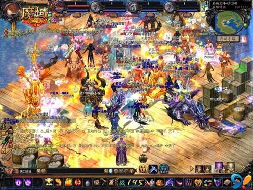 2012魔域私服最新职业亡灵亮相ChinaJoy